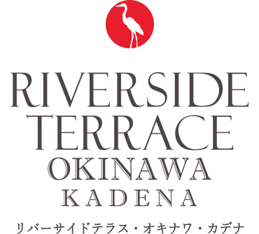 RIVERSIDE TERRACE OKINAWA KADENA リバーサイドテラス・オキナワ・カデナ